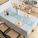 Bo Ling Lu high-end tablecloth PVC waterproof, oil-proof, anti-scalding, no-wash dining table, coffee table, Nordic ins rectangular square table mat, Back to Time-Ya Gray, Upgraded 3.0 Encrypted Anti-1 90*150cm Small Coffee Table