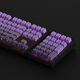 Belly Spirit MK870Pro/MK-Pad 108-key Blackberry side engraving mechanical keyboard Three-mode Obsidian Bluetooth wired wireless Bluetooth customized computer game office Three-mode Obsidian (including MK-Pad)-Purple Qi Donglai side engraving Yuedong Red axis