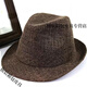 Qian Lianyu painter's doctor's hat men's hat summer short brim hat sunshade sun hat breathable and refreshing cool hat for middle-aged and old outdoor linen style coffee color - adjustable hat circumference (56-59) 59 yards - adjustable hat circumference (58-59cm)