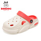 Babudou children's shoes for girls in summer soft bottom hole shoes children's slippers 117542169 meters/rose pink 28-29