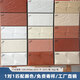 XMSJ Outdoor Exterior Wall Ceramic Tile Stone Paper Paper Ladrillo Cultural Stone Villa Hogar rural Rural House auto-construcción 10*20 Gloss de blanco 1291# 100*200 mm 50 piezas/metro cuadrado