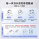 KOSHINE | 科欣防脱生发精华 kx826 育发增发头皮精华30ml加强版