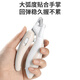 ERGOBABY cat nail clipper special dog nail clipper artifact cat paw pet nail clipper LED light