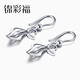 Jincaifu platinum earrings pt950 earrings platinum earrings women's earrings earrings ear buckles ear wire platinum earrings about 2.8g