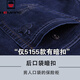 
AEMAPE American Apple Jeans Men's Fall and Winter Thick Middle-aged Straight Loose High Waist Elastic Dad Casual Pants Thick 5155 Black + 9035 Black Blue = 2 Size 30 (waist 2.3 feet)