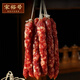 Song Yuhao Guangdong Especialidad Caja de regalo de recuerdo Chaoshan Guangzhou Shenzhen Turismo Pasteles y bocadillos Big Gift Pack Box [Guangdong Souvenir Souvenir Gift 1396g]