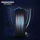 Bridgestone car tire 225/55R17 97W T001 suitable for Regal/LaCrosse/Maibu/BMW 5 Series/A6L