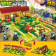 Harbin Games kompatibel mit Lego Chinesischen Bausteinen und Pflanzen gegen Zombies Vollständiger Satz Farm Labyrinth Combat Yizhi versammelte Kinderspiel [Barrel] Crazy Backyard Simple Version 687+