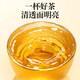 Lei Yunshang Chrysanthemum Cassia Pueraria root tea 75g Poria cocos mulberry orange peel gardenia mint licorice wolfberry nourishing health tea