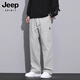 JEEP SPIRIT高档机能工装裤子男士秋冬款加绒加厚直筒伞兵运动休闲长裤男 9856军绿色 加绒 L 推荐【111-120斤】
