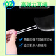 OIMG儿童理发面罩刘海面罩宝宝染发用额头贴刘海贴碎发贴发廊烫染面罩 刘海贴【1盒50片】
