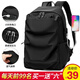 Kangaroo Backpack Men's Backpack Large Capacity Casual Business Travel Computer Bag High School College Student Bag Men's Luggage Bag Black