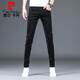 
Pier Cardin Spring New Pure Black Jeans Men's Korean Style Trendy Small Foot Slim Elastic Casual Ever-Match Pants Men Black 902 28 Size [Wait 2-foot 1]