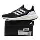Adidas Running Shoes's Men's Summer Nouveau produit Ultraboost 21 Popcorn Mesh IF4839 / Boost Midsol / Black and White 41