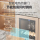BAIKAILUN variable frequency wine cabinet dual temperature constant temperature red cabinet home living room ice bar office tea refrigerator double door office thin zero embedded bench embedded freezer embedded glass refrigerator black 400 deep ice bar + ice bar 360L thin section