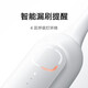 Mijia Xiaomi Sonic Sweep Electric Toothbrush Blue + Oral Care Gift Box Set Cushioning Copper-Free Cleaning Brush Head Gift Recommended Three Colors Available