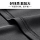 【冰丝速干无袖】健身衣服男运动背心套装冰丝速干衣夏季跑步篮球 701坎肩 3XL【推荐155-180斤】
