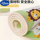 
Disney baby crawling mat anti-fall pad thickened children's nap mat bedside mat xpe folding mat floor mat crawling [upgradable foldable] 1CM thick double-sided pattern 80 cm * 180 cm