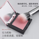 ENERGY Makeup Brush Master dot brush blush brush animal hair beauty wool loose brush small dot brush 1 piece