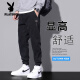 花花公子（PLAYBOY）加绒牛仔裤男士秋冬款束脚潮牌2024秋季新款休闲九分裤子工装长裤 DW_9859 黑色 加绒 3XL