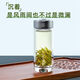 启明缘（QiMingYuan）玻璃杯双层杯螺纹杯盖 刻字礼盒泡茶水杯水滴杯底 高硼硅商务茶杯 QMY-6626A 银色可拆卸盖 200ml 1只