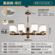 Kupfer Herz Holzholz neuer chinesischer Kronleuchter voll kupfer chinesischer Stil Wohnzimmer Lampe antike schwarze Walnussrestaurant-Schlafzimmer Lampe Massivholz Wohnzimmer Kronleuchter J9731-8 Kopf [mit dreifarbiger Glühbirne]