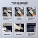 格能47墨盒连供适用惠普47XL墨盒hpdeskjet  4828 4877一体打印机黑色彩色连喷墨盒 尊贵版Plus连供【白色款】-防回流 尊贵版Plus连供-防回流