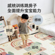 Qiaole Bear Crawling Pad Thickened Baby Living Room Home Crawling Pad Folding Nothing Spliced Children's Foam Floor Mat [Folding Pad - Double-Side XPE] Animal Tribe + Forest 150*180*2CM [Upgrade Thickened] Collection