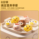 Qianwei Yangchu Cute pet cartoon bag 360g (12 pieces per bag) Children's breakfast fast food Student breakfast Lazy cartoon bag