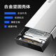 联想ThinkBook移动硬盘 大容量3.5英寸 Type-C USB3.2 桌面机械硬盘大容量 外置家用办公存储 桌面3.5英寸移动机械硬盘 6TB