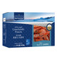 Jingdong Supermarket Arctic Sweet Shrimp Sashimi 454g/box 40-58 pieces directly sourced from overseas MSC certified Japanese ready-to-eat self-operated