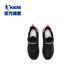 Jordan Children's Shoes Girls' Sports Shoes Big Children's Running Shoes Girls' Spring and Autumn Light Shoes Black/Hydrogen Powder 37