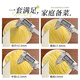 Beige grater shredding artifact multi-functional vegetable cutting potato shred grater slicer insert cutting board scraping lemon grater three functions thin/medium/slicing