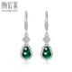 Chao Acer S925 Silver Jade Earrings for Women as a Gift for Mom, Chasing Light EES42700005 One Pair Birthday