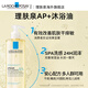 La Roche-Posay Body Lotion + Shower Oil Set Moisturizing Autumn and Winter Dry Repair Barrier Sensitive Bath Oil Validity 26 Years 11 AP+M Body Lotion 400ml+AP+Bath Oil 400ml