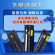 
Ark TN-333-T powder box is suitable for Lischen GA7030dn ink cartridge GB3031dn toner GB7031dn printer toner DR-328U DR-333 toner cartridge-12000 pages