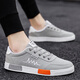 Wang Zhibu (Wangzhibu) Schuhe Herren 2025 Neue Herren -Leinwandschuhe koreanische Stil Sportloser Schuhe Male Studenten personalisierte bequeme Schuhe 6636 Grau und Weiß 40