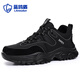 Blue Owl Shield Labour Protection Shoes Herren vierjährige leichte weiche Sohle Ultra-Faser-Isolierstahlkopf Anti-Smash- und Anti-Spun-Funktionskonstruktionsstelle Sicherheitsschuhschuhe [isoliert 10 kV] Ultra-Licht-Elektriker Schuhe 43