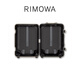 RIMOWA Original 21-inch aluminum-magnesium alloy suitcase, trolley case, boarding case, titanium gold, 21-inch, suitable for short trips of 3-5 days
