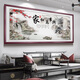 Miaoxu Familie Er Wanshixing Wohnzimmer Malerei High-End-Haus Erhixing Wohnzimmer Dekoration Malerei Sofa Hintergrund Wandmalerei Horizontalstil CT848 Familie er Wanshixing Plexiglass Fertige Produkte (95% der Kunden wählen