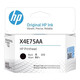 HP HP X4E75A Negro 3yP17AA Color de impresión de impresión de impresión para la impresora de tinta para 676/672/675/726/728/755 Instinter