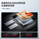 
Nubia (nubia) Red Devil 9S Pro+ AI gaming phone 24+1T Dark Night Knight Snapdragon 8Gen3 Leading Edition 165w Super Fast Charging