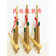 Baiguo Guizhou Miao Lusheng Ethnische handgefertigte Bambus-Musikinstrumentenbühne Performance Requisiten Lusheng 6 Röhren kleine und kleine Lushg-Tasche 01 Kleine Sechs-Tone 42x20cm Grundschüler Anfänger Anfänger