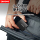 Lenovo USB3.0 high-speed card reader SD/TF multi-function USB/Type-C Apple 16/15 mobile phone all-in-one SLR camera monitor recorder storage card reader USB3.0 [SD/TF/CF/MS] four-card single-read package one [Type-C adapter]