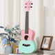 Fermin Ukulele Beginners Men and Women Students Pequeño guitarra 23 Introducción infantil a niñas de 26 pulgadas Instrumentos musicales de 26 pulgadas-Blue de tinta + PACK de regalos