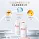 FINO Finnishing Vitiligo Beauty Liquid Set Shampoo 550ml + Conditioner 550ml + New Generation Hair Mask 230g Soft