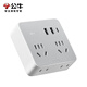 BULL (BULL) 30W PD fast charging 86-type sliding removable conversion plug/socket/wireless one to four multi-function suitable for positive/oblique five-hole 1C2A+4-position master control switch