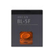 
Applicable to Nokia BL-5F battery N95 N93I E65 N96 N98 6210S C5-01 X5 mobile phone battery 2 batteries