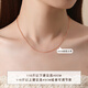 CEENIU Fat Donglai same style 18k rose gold necklace color gold female chain 18K gold pendant-free chain color colorful butterfly chain 45CM-925