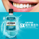 Listerine Mouthwash Ice Blue Refreshing Breath Deep Cleansing (500mL*3+100mL*2)